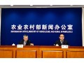 2019年農(nóng)產(chǎn)品市場(chǎng)行情啥走勢(shì)？權(quán)威解讀來了！
