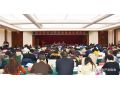 河北省農(nóng)業(yè)產(chǎn)業(yè)協(xié)會入選全省首批品牌社會組織，看看十五年都做了啥？