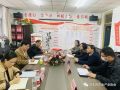 看看協(xié)會(huì)一周做了啥？（10.24-10.30）