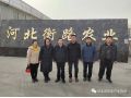 看看協(xié)會(huì)一周做了啥？（2.6-2.12）