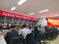 看看協(xié)會(huì)一周做了啥？（2.27-3.5）