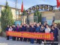 看看協(xié)會(huì)一周做了啥？（3.13-3.19）
