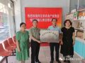 看看協(xié)會(huì)一周做了啥？（7.17-7.23）