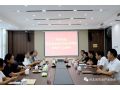 看看協(xié)會一周做了啥？（8.28-9.3）