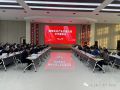 看看協(xié)會一周做了啥?。?1.20-11.26）