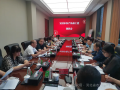 看看協(xié)會一周做了啥?。?.17-6.23）