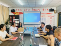看看協(xié)會一周做了啥?。?.8-7.14）